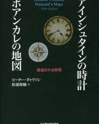 4815808198.jpg